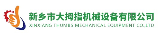 河南金海建筑材料有限公司
